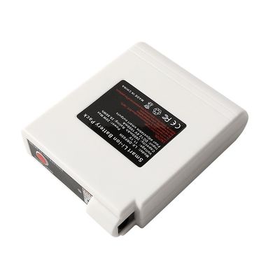 5200mAh Isıtma Ceket Pil 7.4 Volt 500 Döngü Ömrü Beyaz